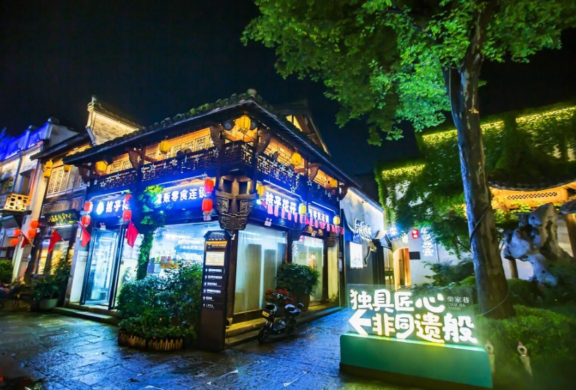 游衢州和婺源，谈谈我的气急败坏 - 第6张图片