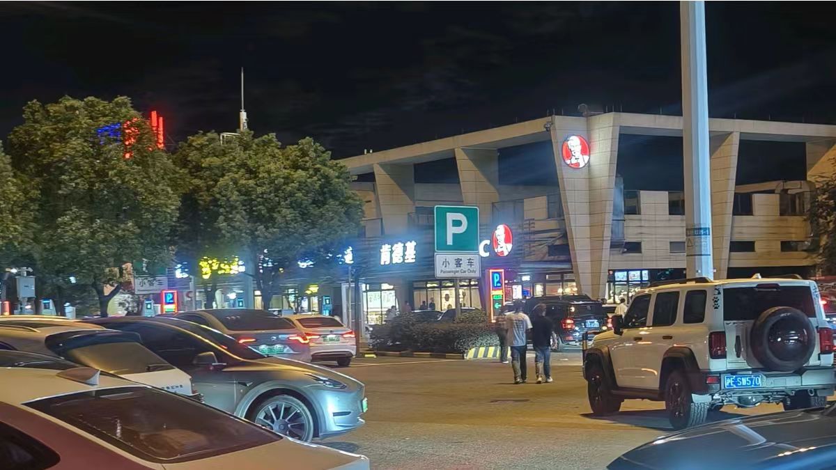 游衢州和婺源，谈谈我的气急败坏 - 第1张图片