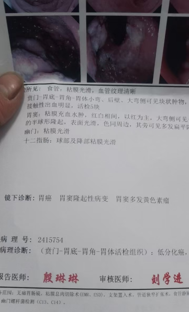 11月回家有感 - 第4张图片