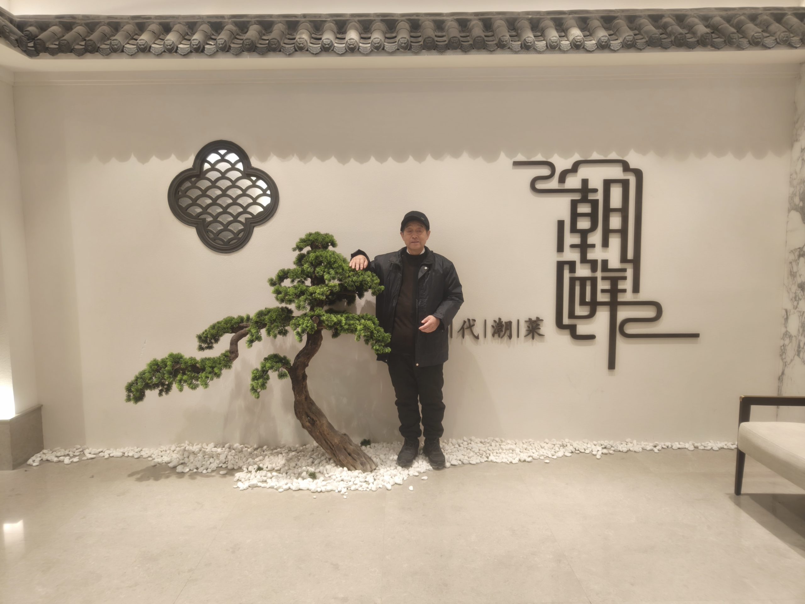 去郑州医院探望二大爷 - 第8张图片
