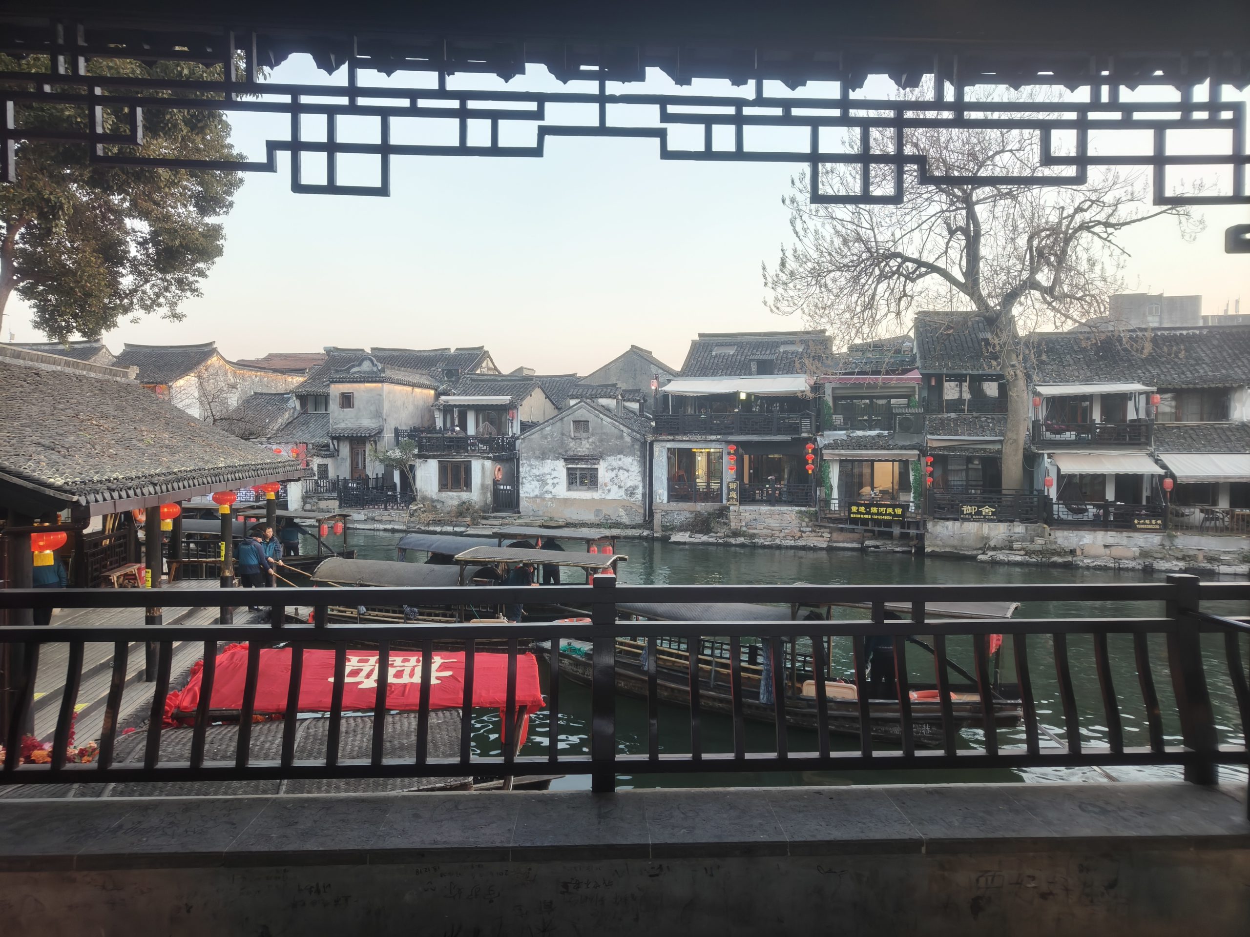 2025年春节假期游记 - 第5张图片