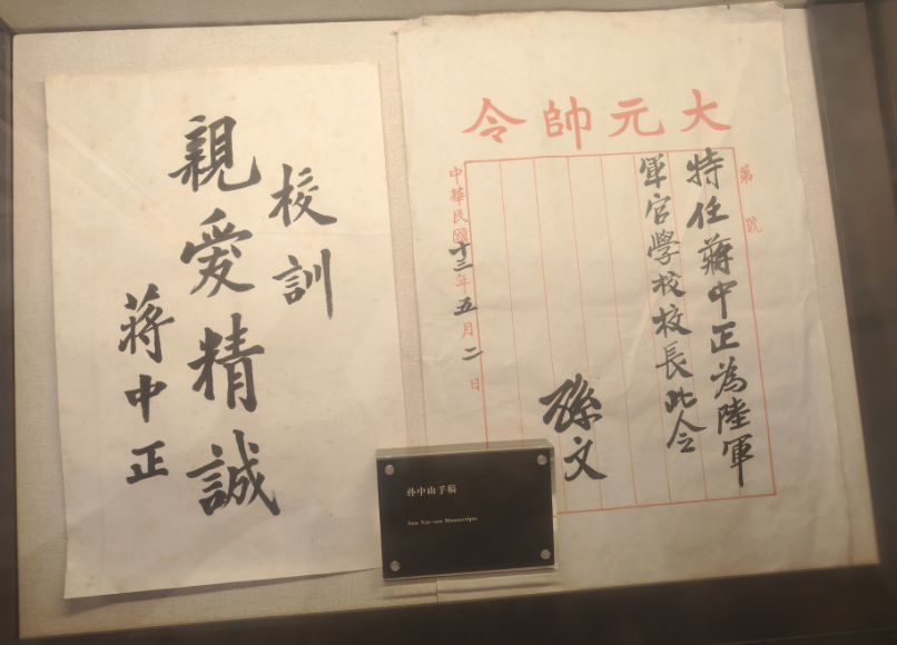 2025年春节假期游记 - 第17张图片