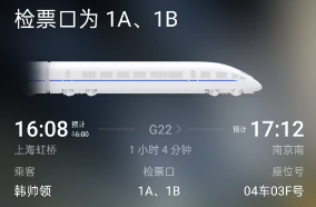 上坟叙事 - 第3张图片