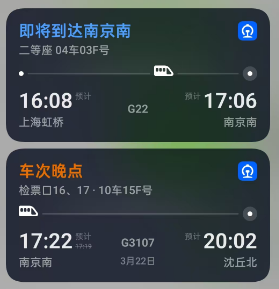 上坟叙事 - 第5张图片