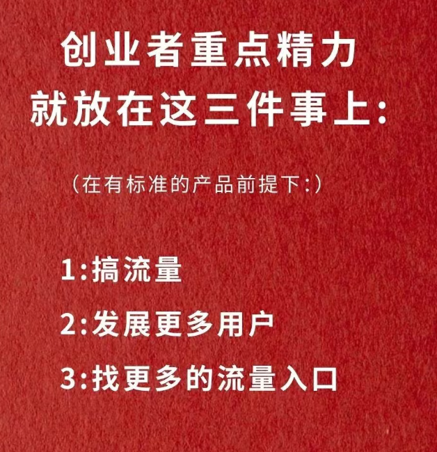 销售 - 第1张图片