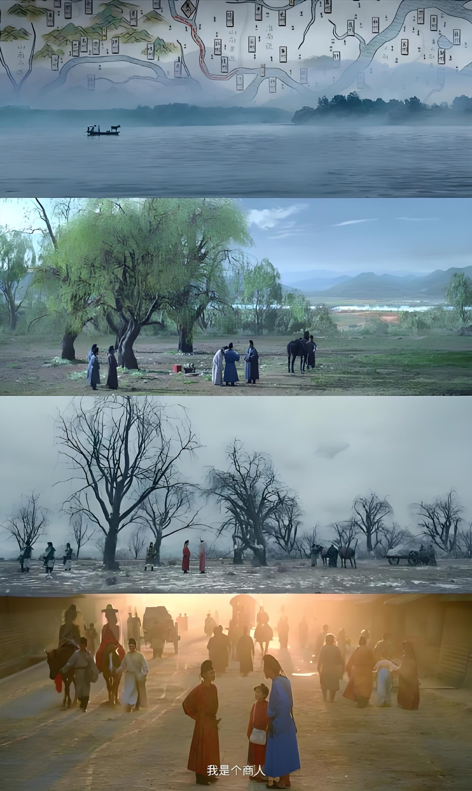 由<<长安的荔枝>>谈谈这次深圳物流博览会 - 第28张图片 | 忆秋年 - Blog 由<<长安的荔枝>>谈谈这次深圳物流博览会 - 第28张图片