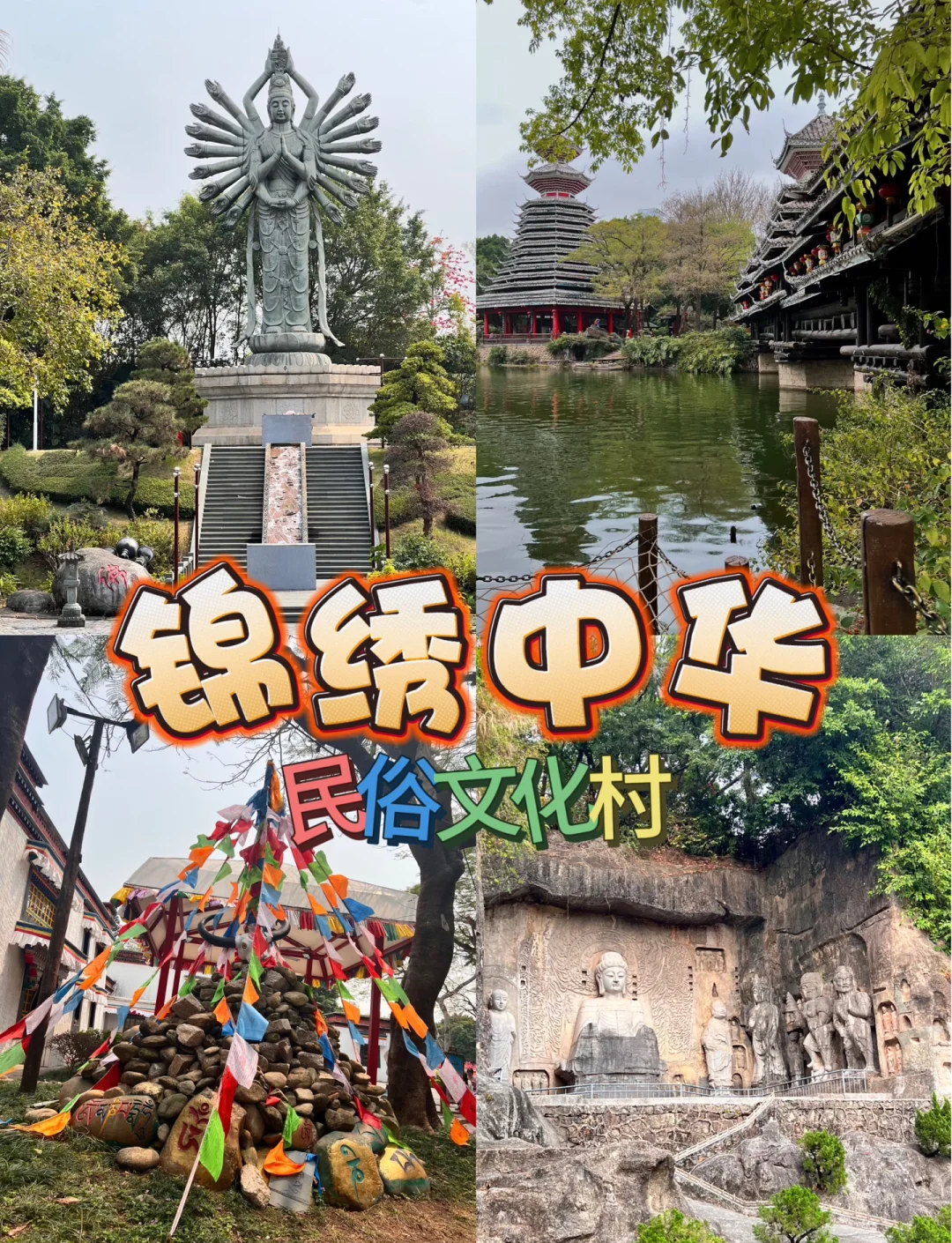 由<<长安的荔枝>>谈谈这次深圳物流博览会 - 第6张图片 | 忆秋年 - Blog 由<<长安的荔枝>>谈谈这次深圳物流博览会 - 第6张图片