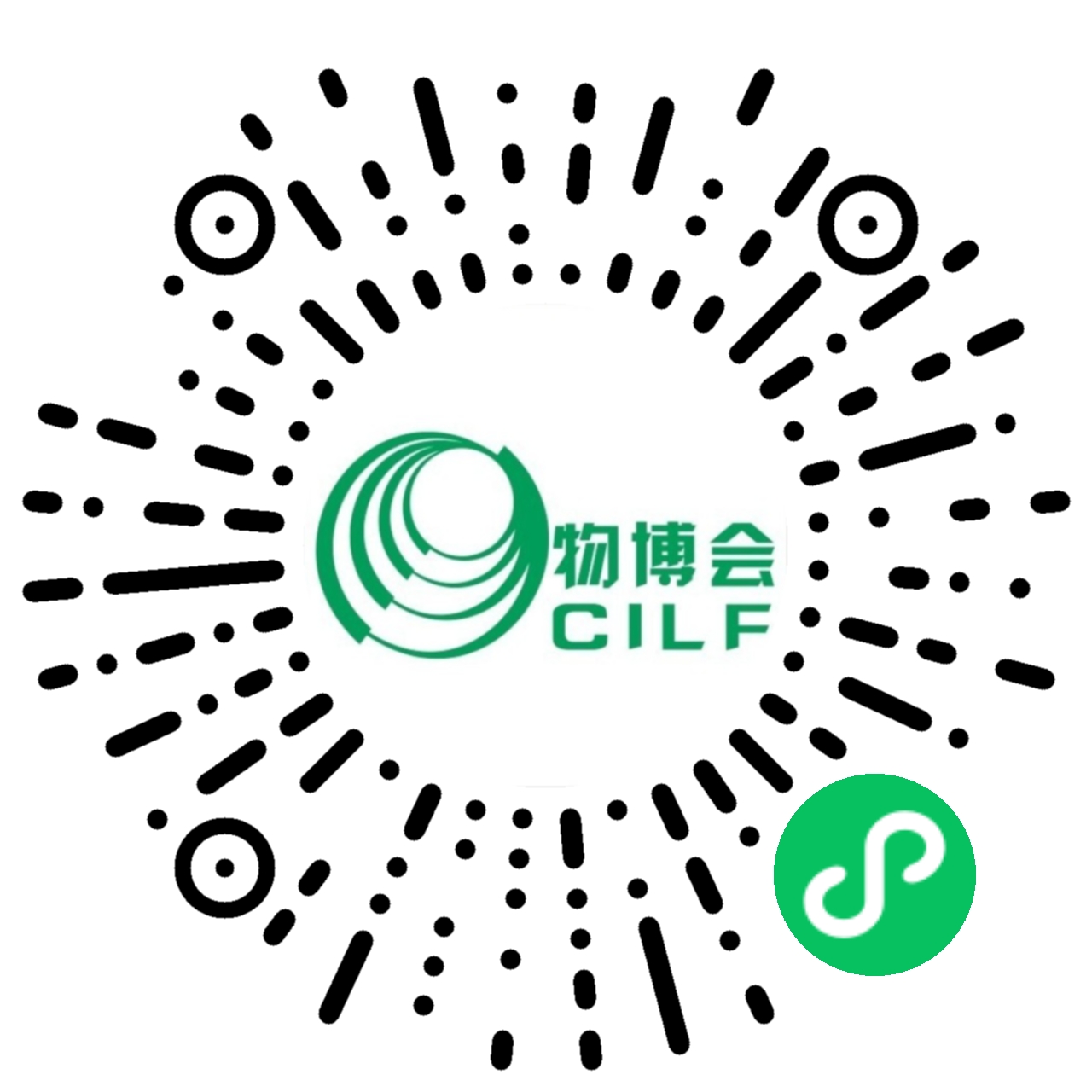 由<<长安的荔枝>>谈谈这次深圳物流博览会 - 第2张图片