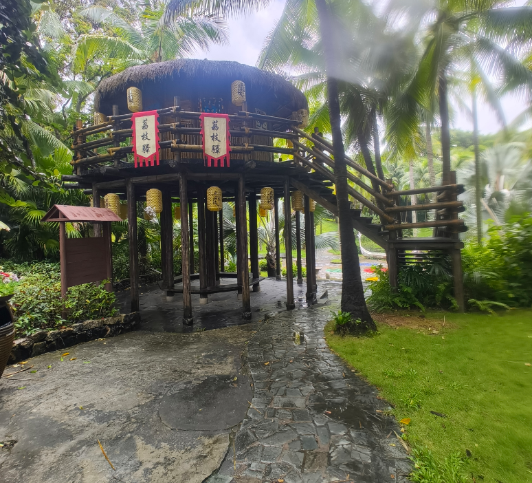 由<<长安的荔枝>>谈谈这次深圳物流博览会 - 第16张图片