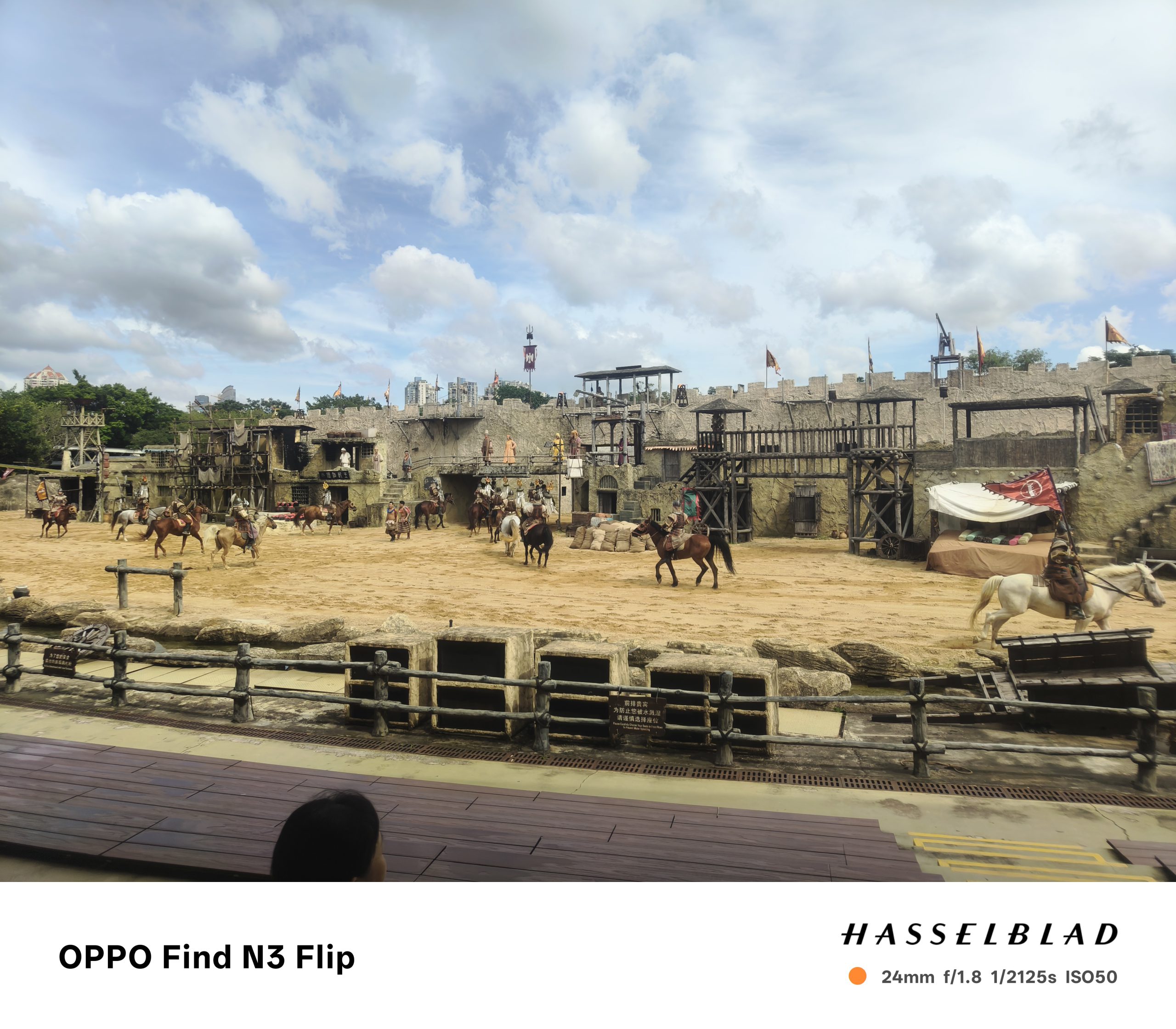 由<<长安的荔枝>>谈谈这次深圳物流博览会 - 第22张图片