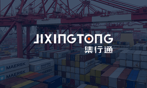 11月流水记事 - 第3张图片