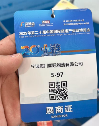 11月流水记事 - 第1张图片