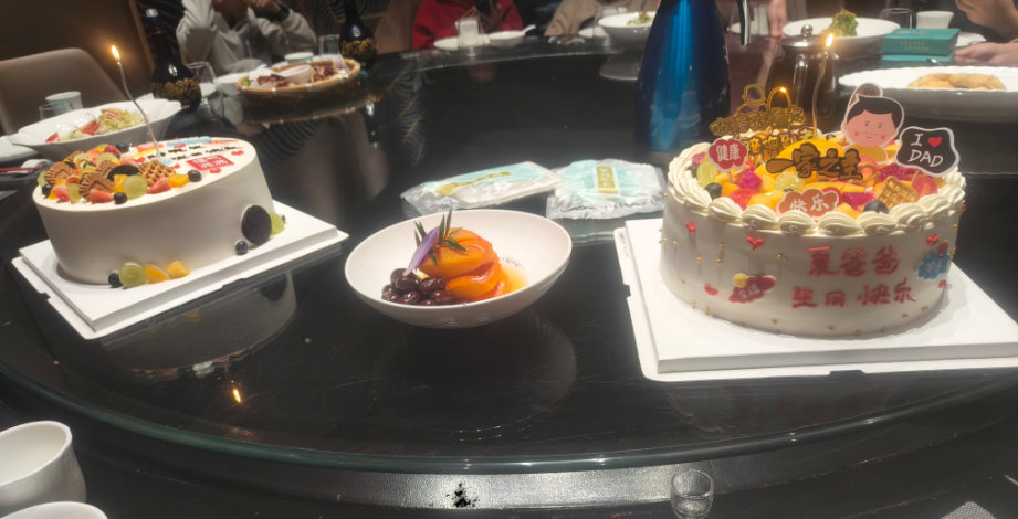 11月流水记事 - 第15张图片