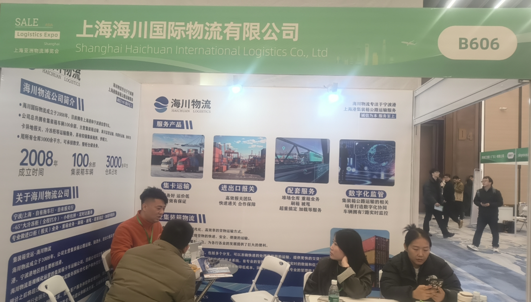 11月流水记事 - 第6张图片