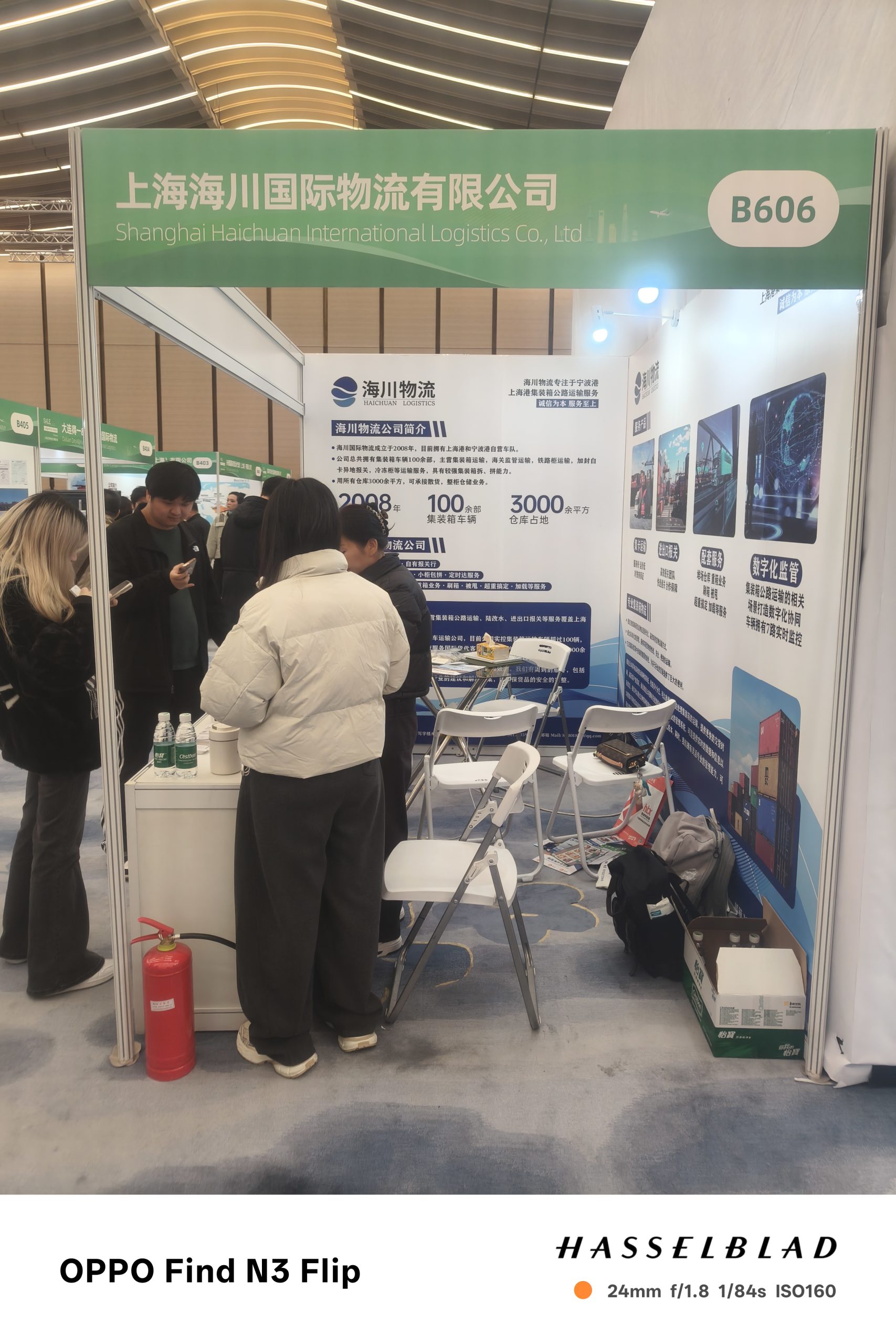 11月流水记事 - 第7张图片