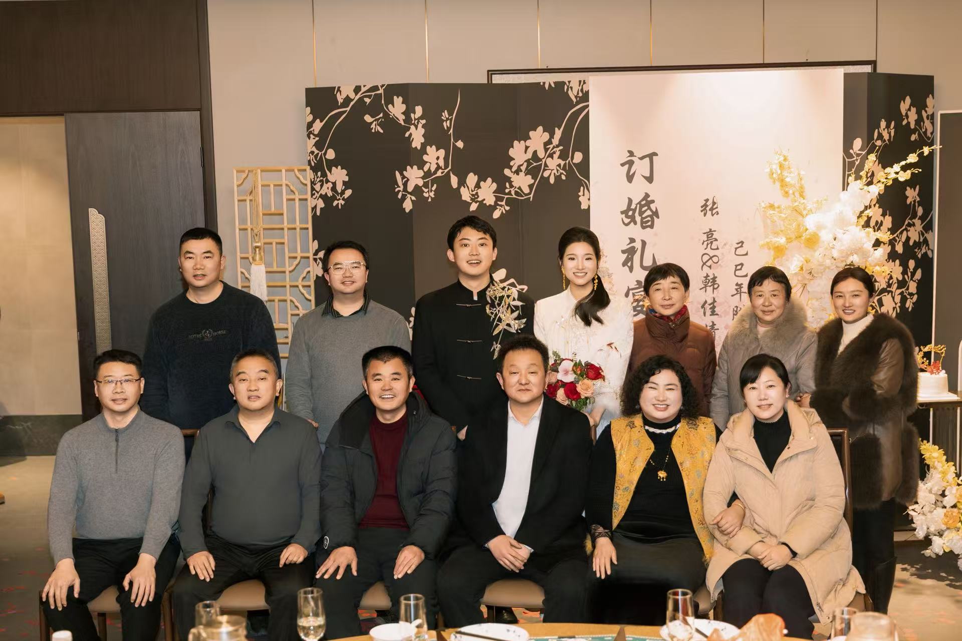 韩佳靖下礼，另谈-贪欲与精进：人生主线思考 - 第12张图片