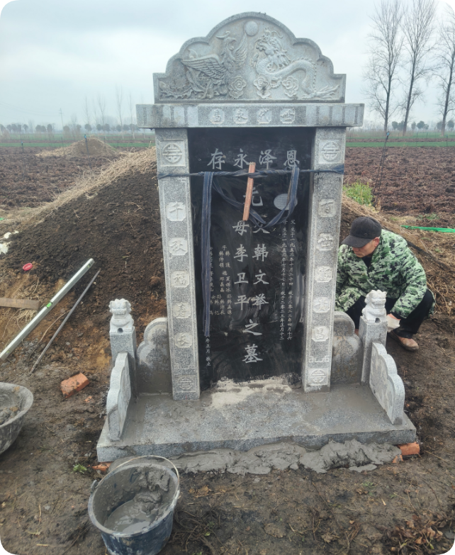 2026年春节记事-再也回不去的年 - 第14张图片