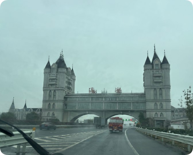 2026年春节记事-再也回不去的年 - 第18张图片