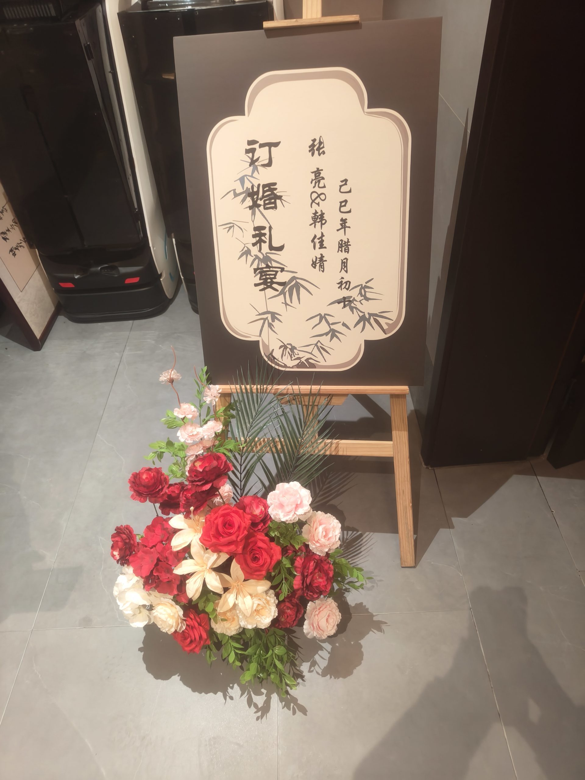 韩佳靖下礼，另谈-贪欲与精进：人生主线思考 - 第7张图片