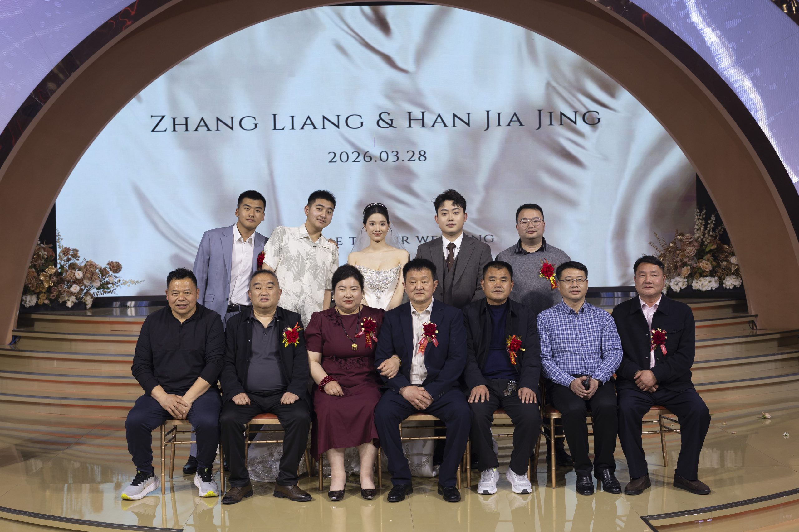 堂侄女结婚记录 - 第13张图片 | 忆秋年 - Blog 堂侄女结婚记录 - 第13张图片