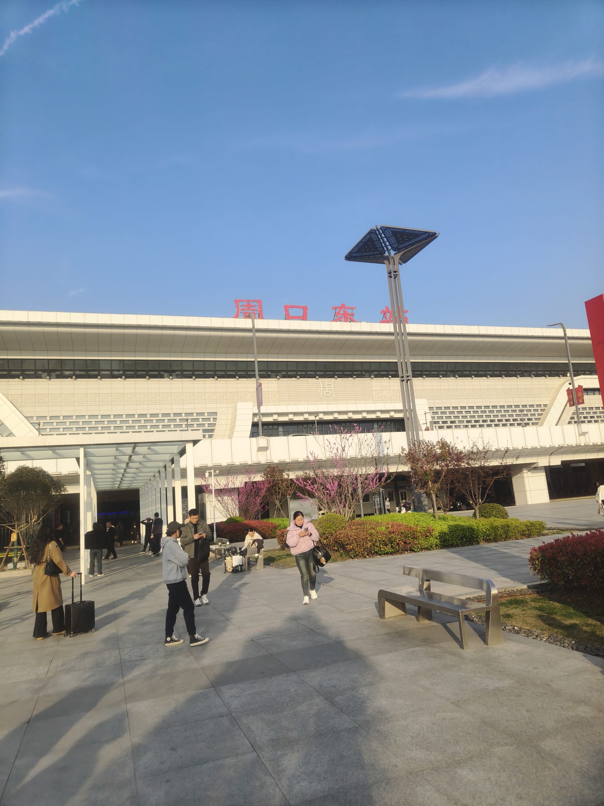 堂侄女结婚记录 - 第2张图片 | 忆秋年 - Blog 堂侄女结婚记录 - 第2张图片