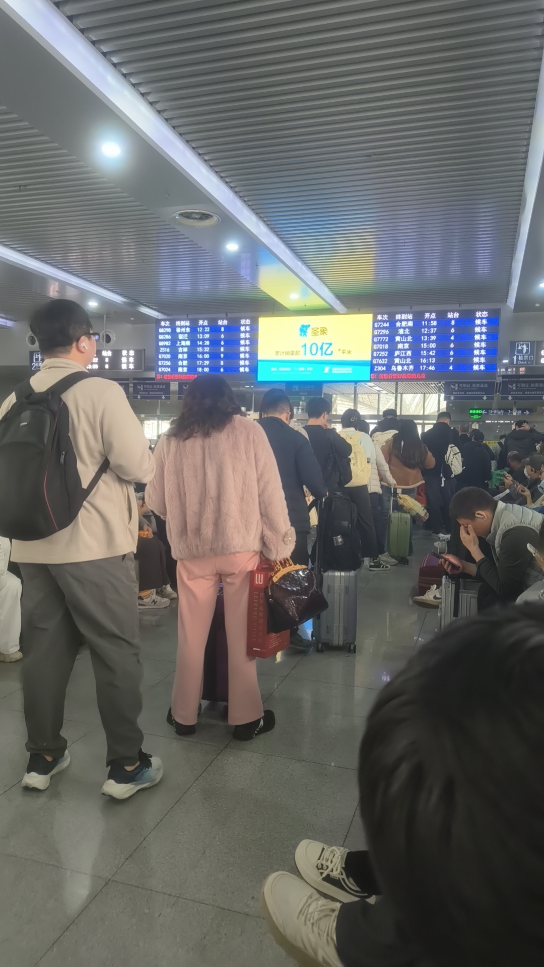 堂侄女结婚记录 - 第1张图片 | 忆秋年 - Blog 堂侄女结婚记录 - 第1张图片