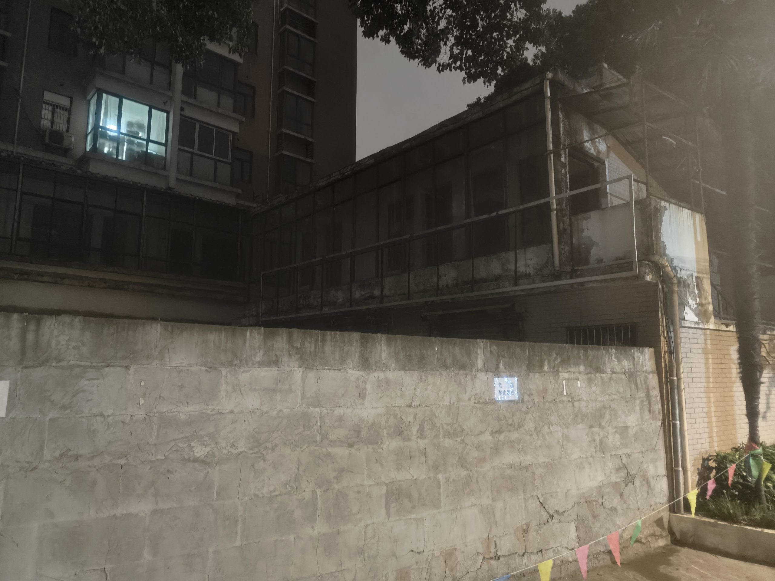 展会与快递站回忆 - 第7张图片 | 忆秋年 - Blog 展会与快递站回忆 - 第7张图片