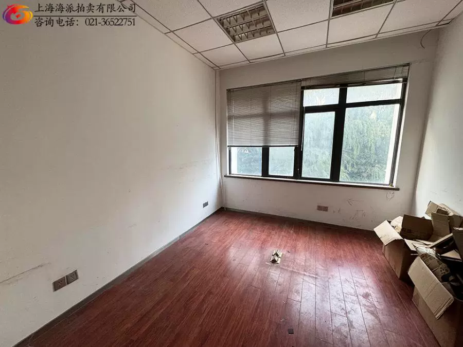 一次网上竞拍房屋记录 - 第8张图片