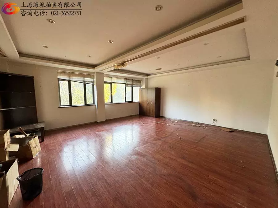 一次网上竞拍房屋记录 - 第10张图片