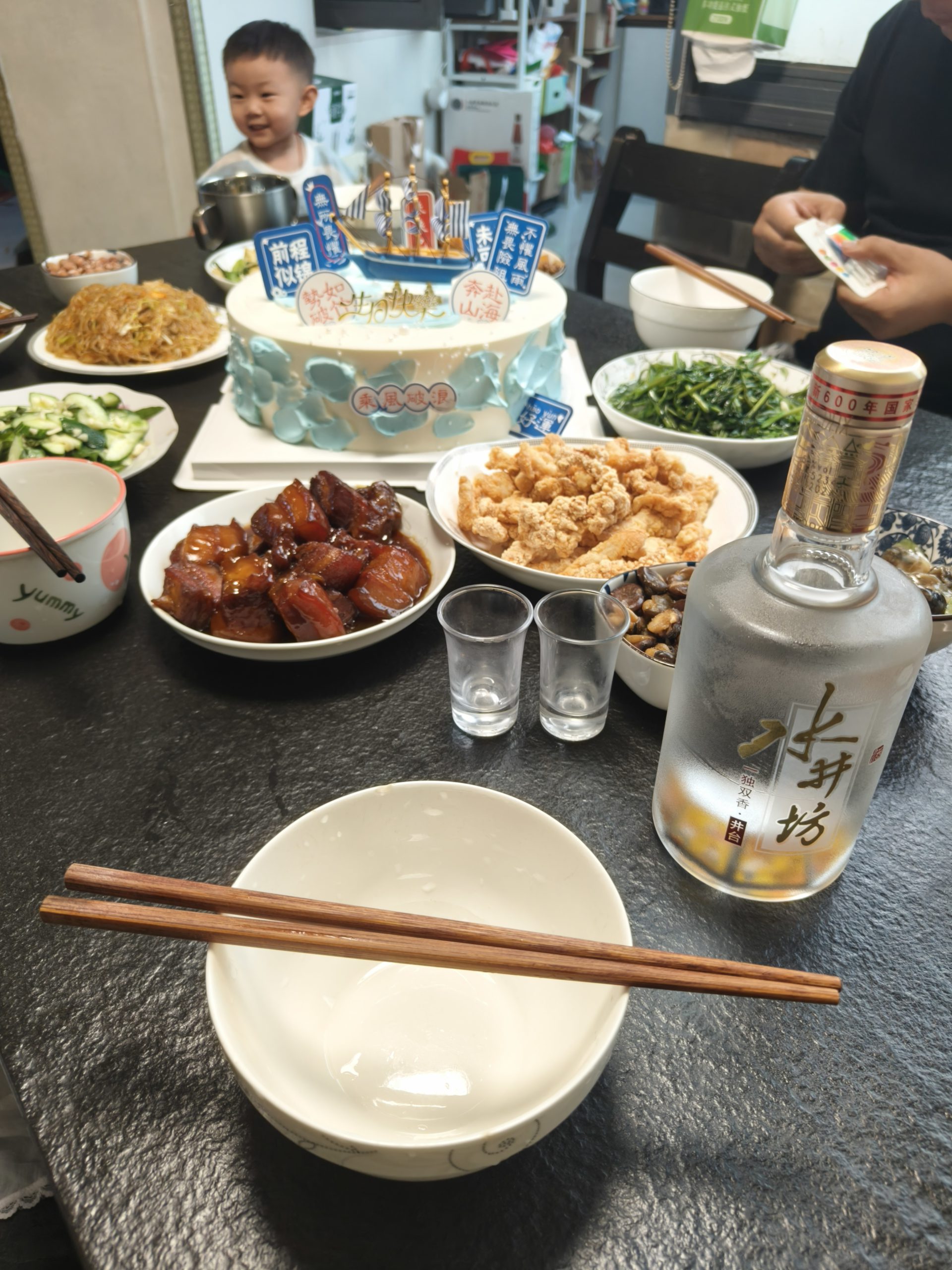 40岁的生日 - 第5张图片