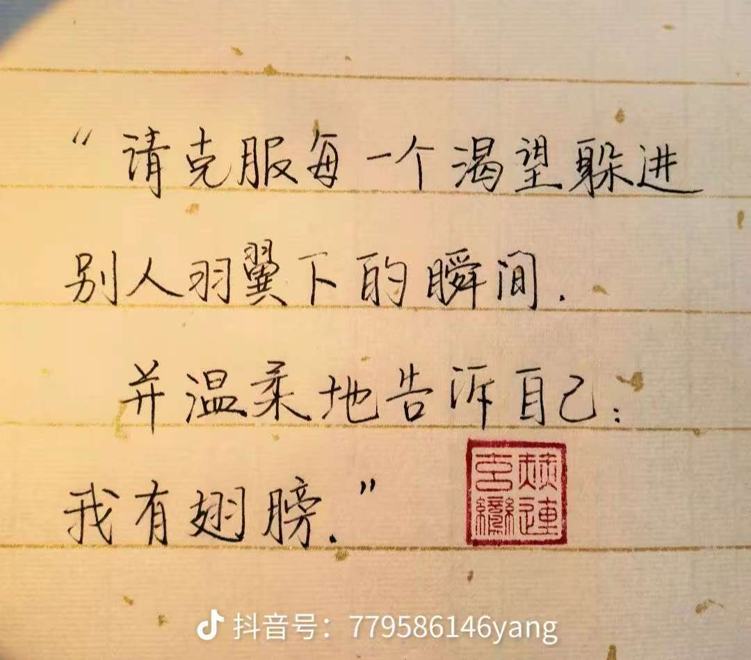40岁的生日 - 第9张图片